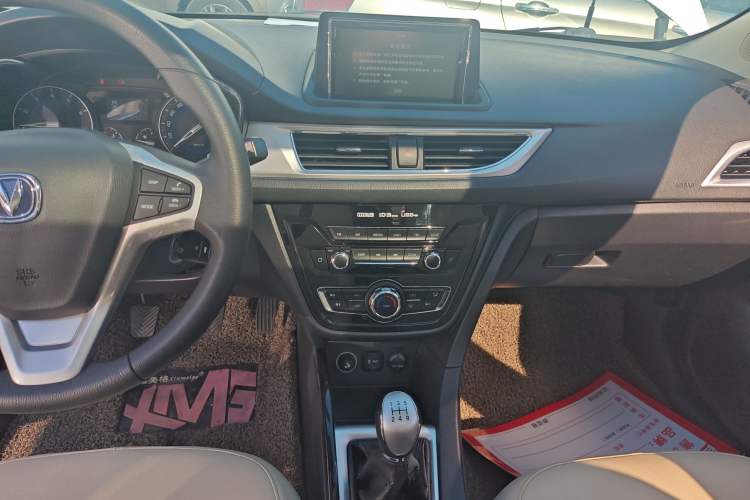 Used CHANGAN Alsvin V7 2016 1.6L Manual Enjoyment Model China V Standard