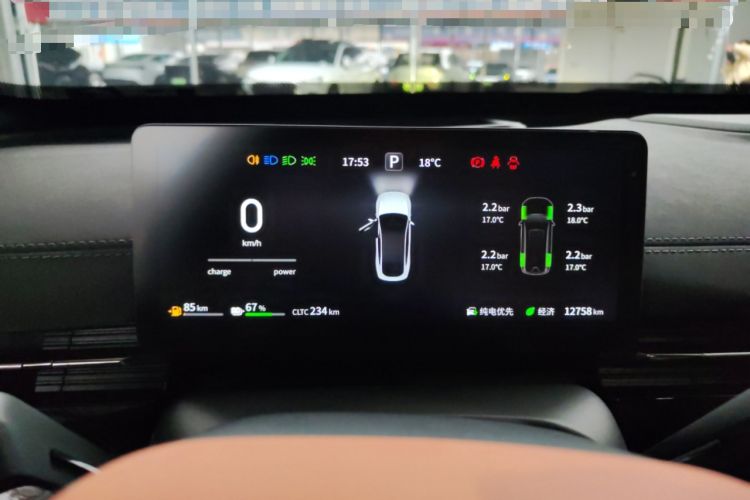 Used Dongfeng eπ eπ007 2024 200Pro Range-Extended Version