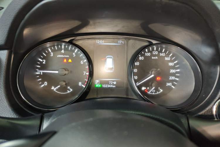 Used Nissan X-Trail 2023 Classic 2.0L Two-Wheel Drive Smart Connect & Comfort Edition
