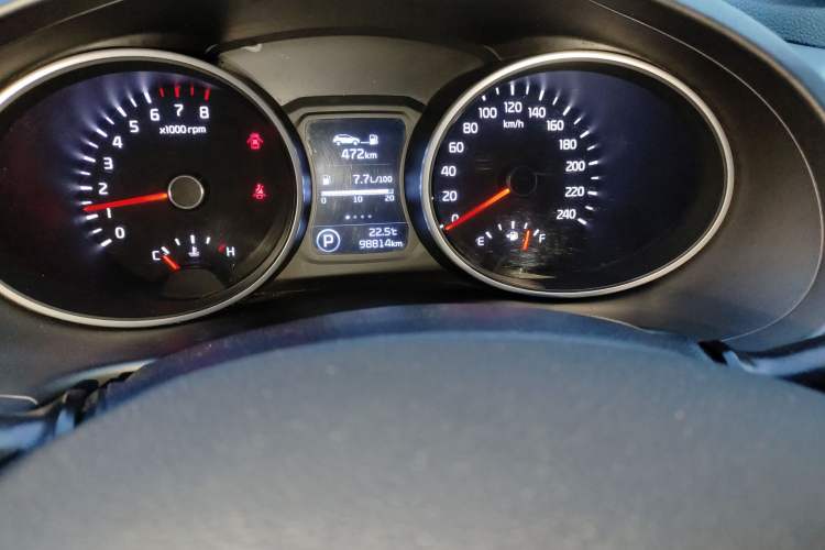 Used Kia Sportage R 2015 2.0L Automatic Two-Wheel Drive GLS
