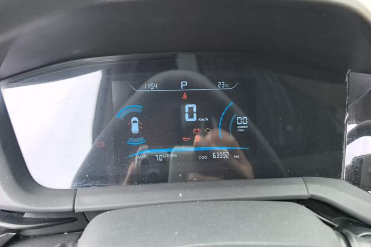 Used CHANGAN CS15 2021 1.5L Automatic Entry-Level Trim