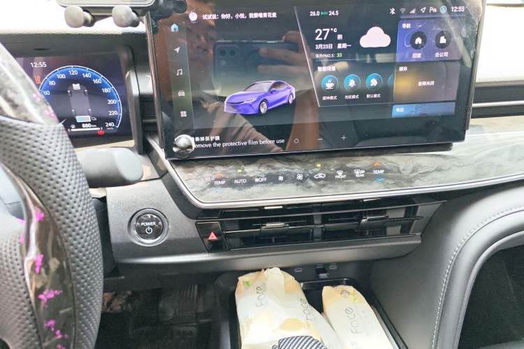 Used Toyota Camry 2024 Dual-Motor 2.0 HE Elite Edition Audio And AC Panel