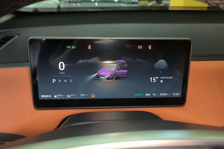 Used Leapmotor C16 2024 Range-Extended 200 Luxury Edition Instrument Cluster