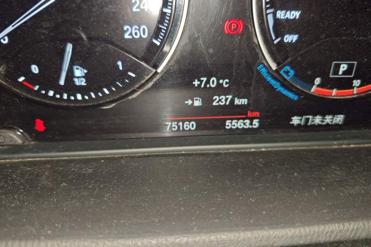 Used BMW X1 2020 sDrive25Li Leading Model