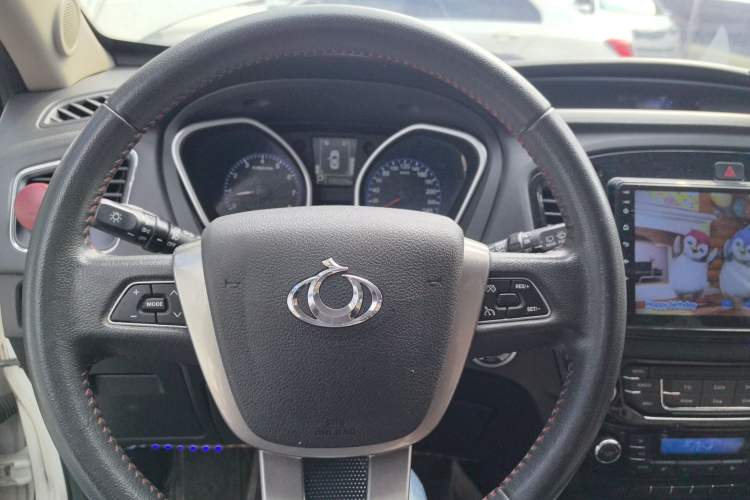 Used Geely Auto GX7 2015 Sports Edition 2.0L Automatic Prestige Model