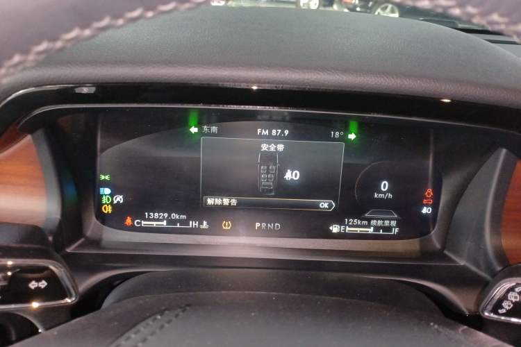 Used Lincoln Aviator 2021 3.0T V6 Four-Wheel Drive Luxury Edition