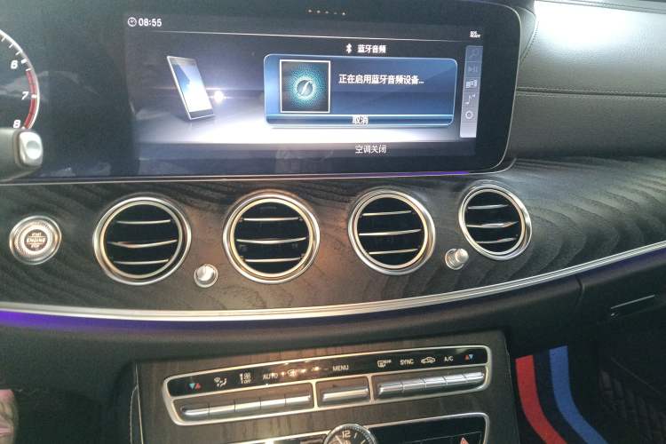 Used Mercedes-Benz E-Class 2018 E 200 L Sport Edition