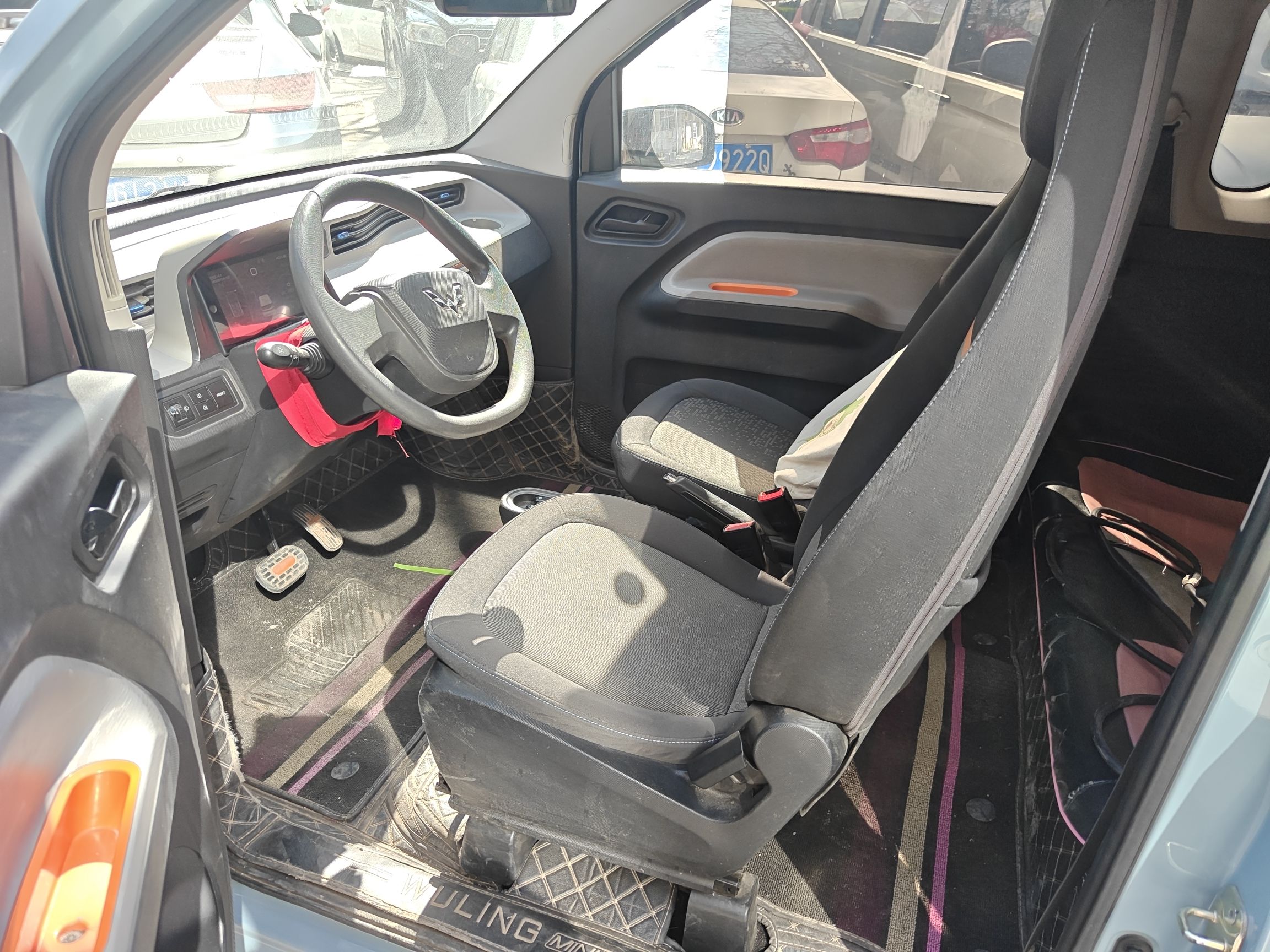 Interior delantero