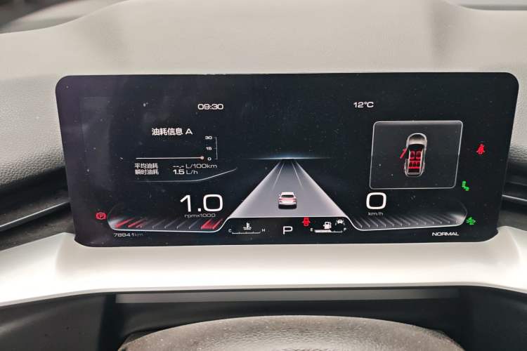 Used Haval H6 2021 3rd Generation 2.0T Automatic Two-Wheel Drive Max
