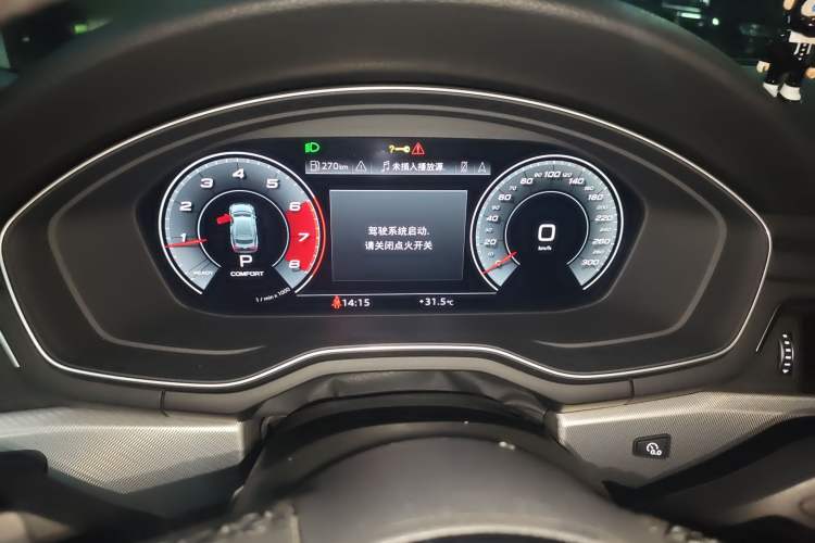 Used Audi A5 2021 Sportback 40 TFSI Fashionable and Dynamic Model Instrument Cluster