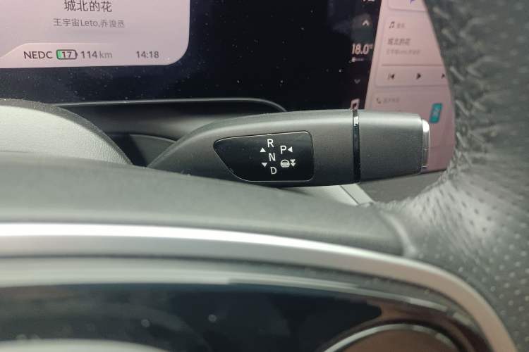 Used XPeng P7 2020 670N