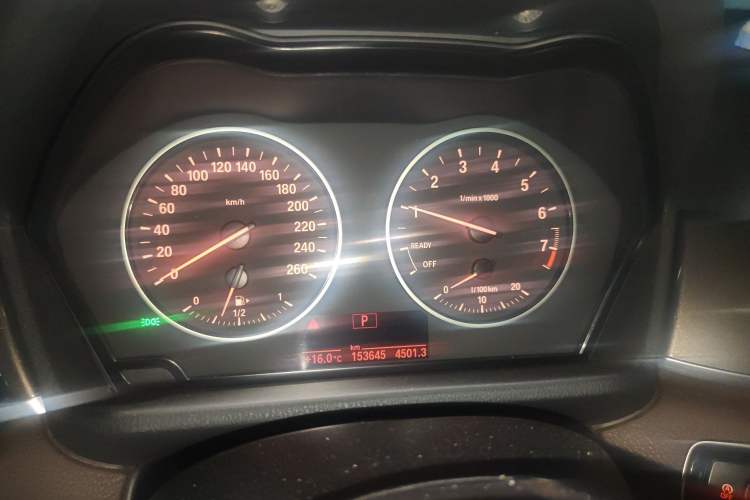 Used BMW X1 2018 sDrive18Li Luxury Model