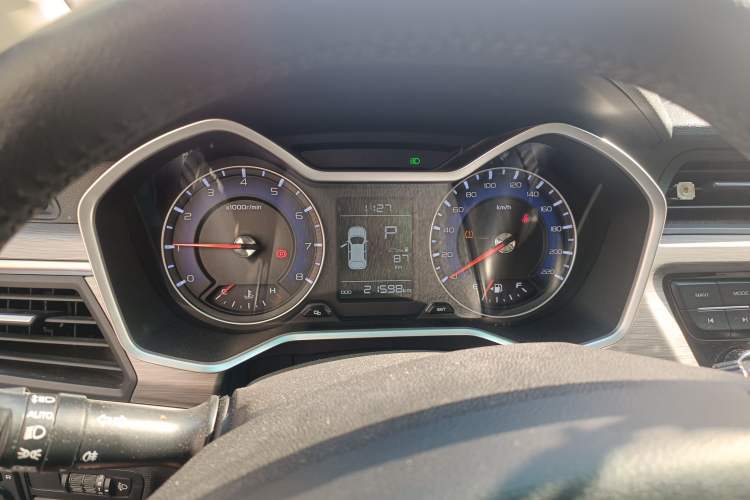 Used Geely Auto Vision X3 2017 1.5L Automatic Luxury Model