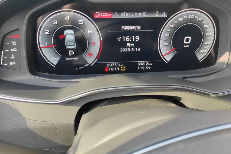 Used Audi A6L 2021 40 TFSI Luxury Dynamic Edition