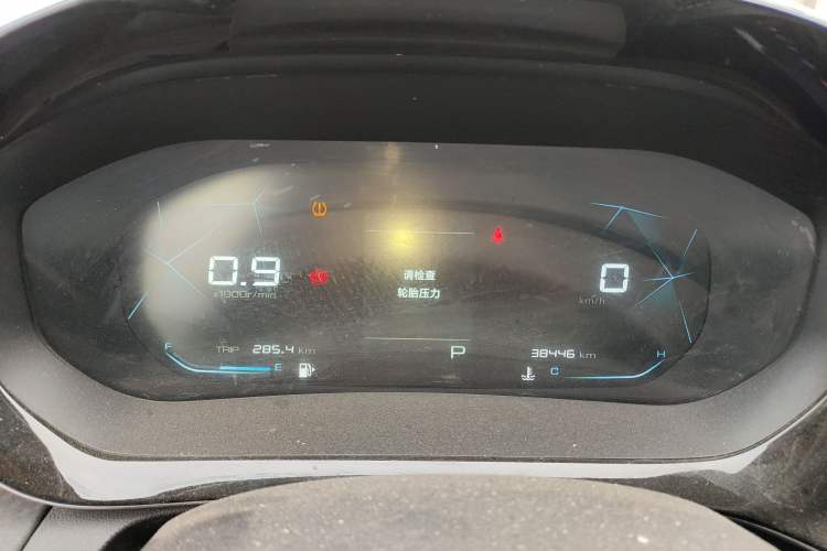 Used Baojun Valli 2021 1.5T Yili Pasture CVT Luxury Model