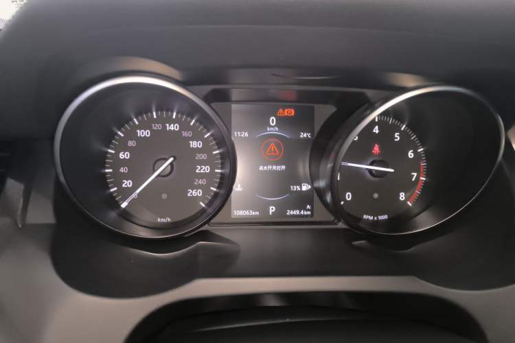 Used Land Rover Range Evoque 2018 240PS PURE Style Edition
