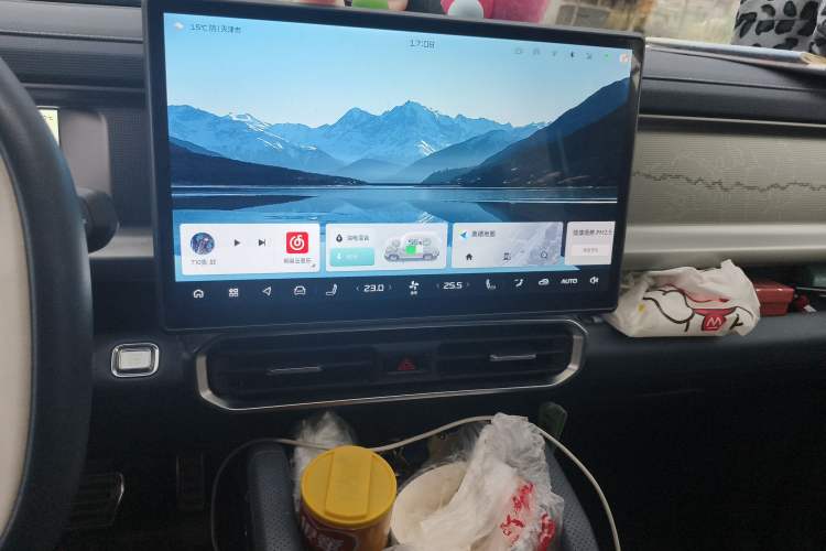 Used JETOUR Traveler C-DM 2024 C-DM 208KM Mountain & Wilderness Edition Audio And AC Panel