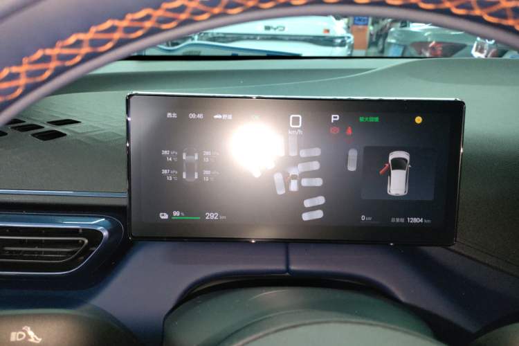 Used BYD Seagull 2025 Smart Drive Version 305 km Freedom Edition Instrument Cluster