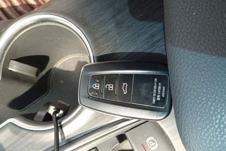 Used Toyota Camry 2021 2.0G Luxury Edition Vehicle Key