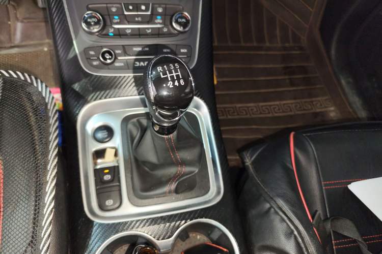 Used JAC Group Refine S7 2017 1.5T Manual Comfort Model