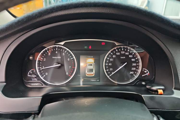 Used Geely Auto Emgrand GT 2016 2.4L Zunya Model
