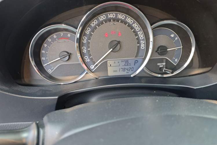 Used Toyota Levin 2016 1.6G CVT Elite Edition