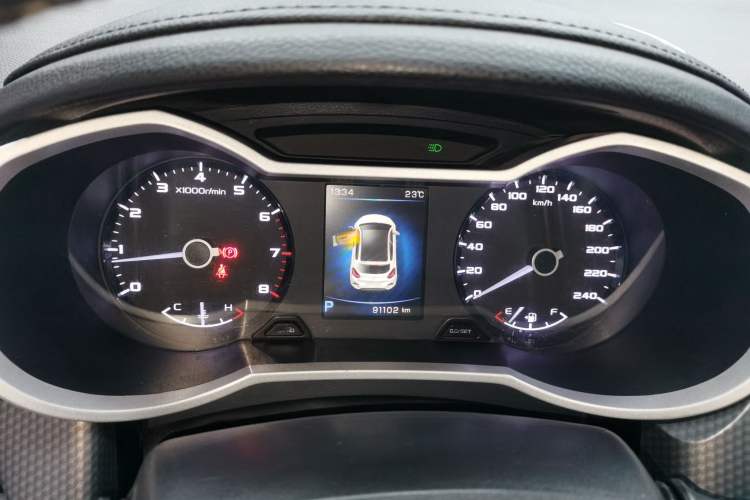 Used Geely Auto Emgrand GS 2016 Sport Edition 1.8L Automatic LingShang Model
