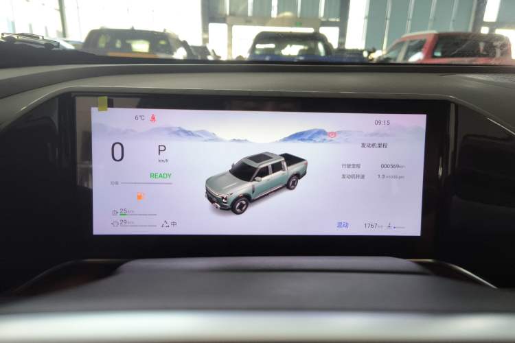 Used Dongfeng Zhengzhou Nissan Z9 GE PHEV 2025 135KM All-Wheel Drive Deluxe Edition
