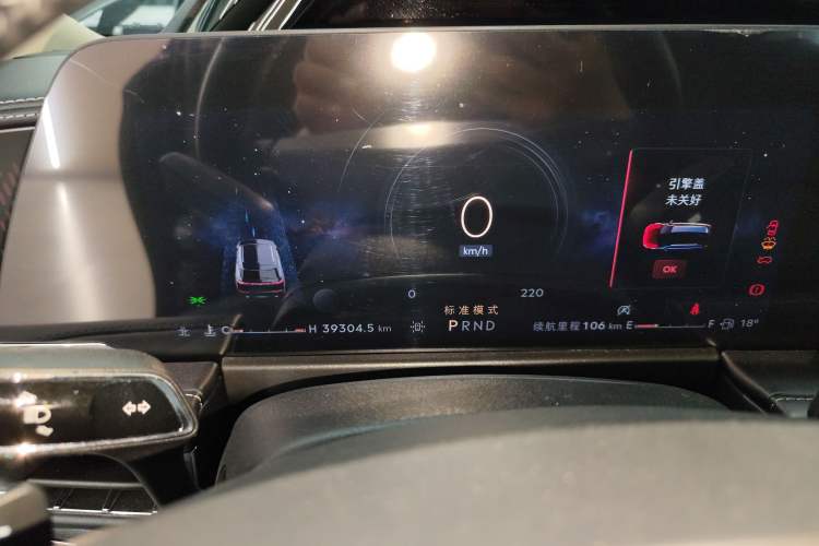 Used Lincoln Corsair 2023 2.0T All-Wheel-Drive Prestige Version Instrument Cluster