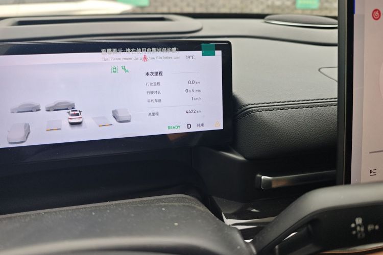 Used Geely Galaxy A7 2025 Model EM-i 150km Starship Edition
