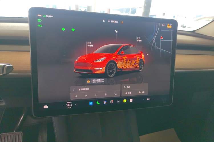 Used Tesla Model Y 2022 Revised Version Long-Range All-Wheel Drive
