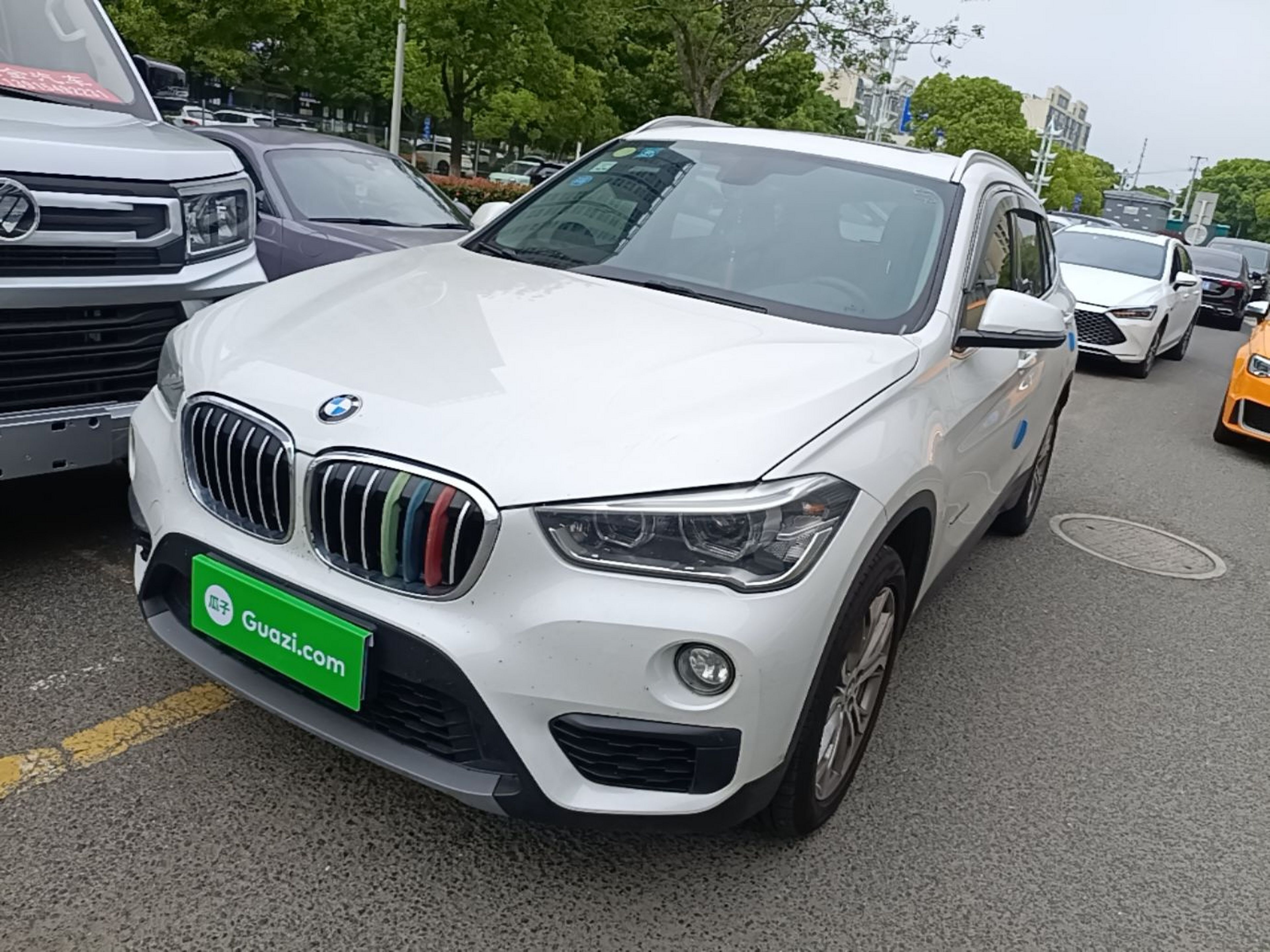 Under Front Bumper