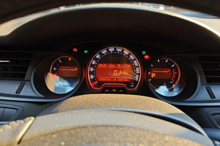 Used Citroen C5 2012 2.0L Automatic Luxury Edition