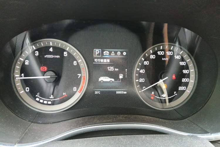 Used CHANGAN CS55 2017 1.5T Automatic Colorful Edition