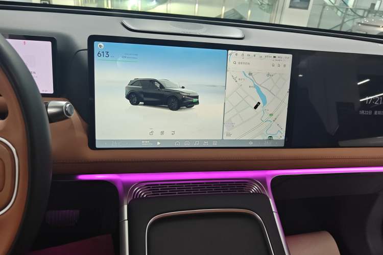 Used XPeng G9 2025 625 Long-Range Max Audio And AC Panel