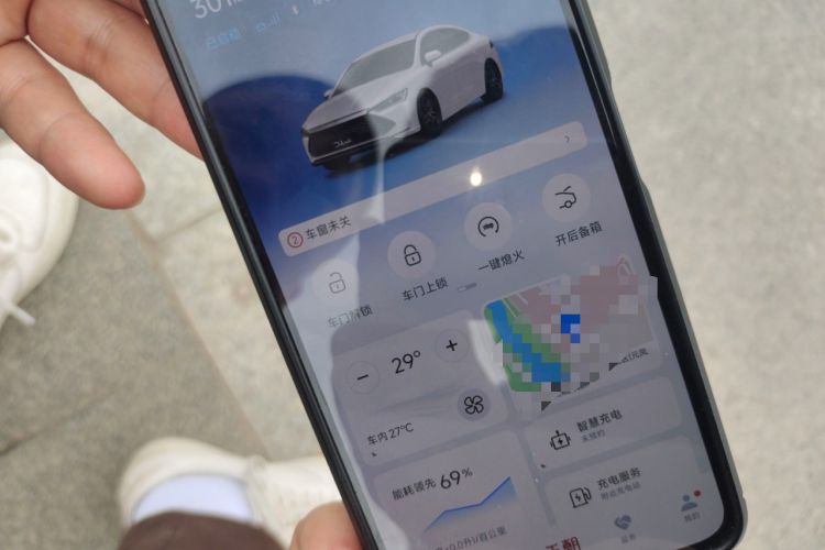 Used BYD Qin PLUS 2023 Champion Edition DM-i 120KM Beyond Model
