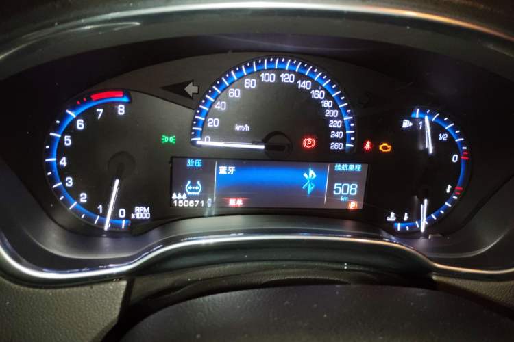 Used Cadillac SRX 2013 3.0L Luxury Model Instrument Cluster