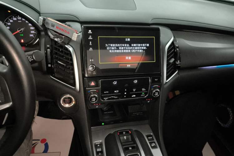 Used Honda Avancier 2020 370TURBO Two-Wheel Drive Luxury Edition