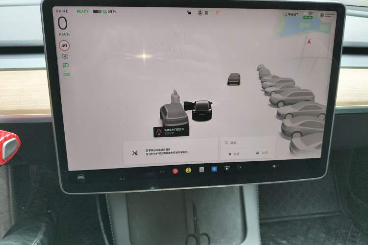 Used Tesla Model 3 2022 Rear-Wheel-Drive Version Instrument Cluster