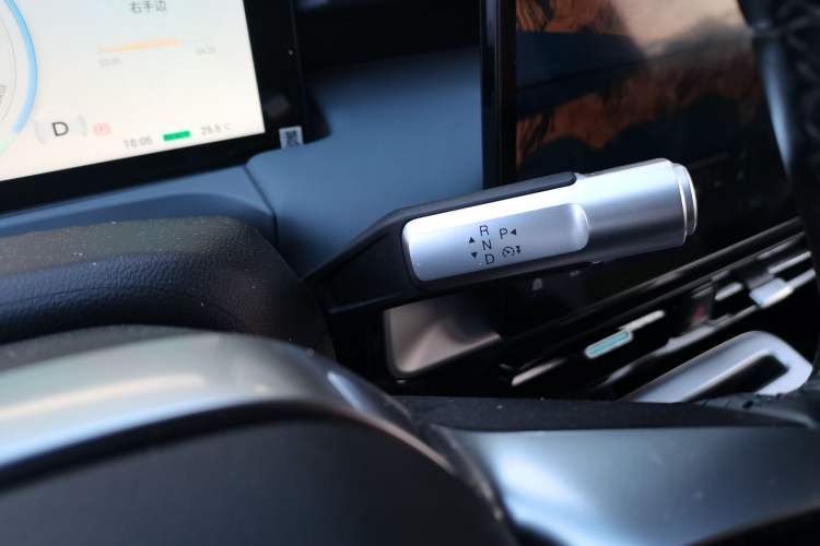 Used AION Y 2023 Plus 510 Enjoy Edition