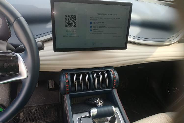 Used BYD Yuan PLUS 2022 430 km Luxury Version
