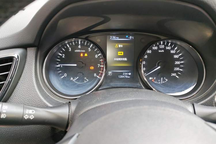 Used Nissan X-Trail 2017 2.0L CVT Comfort Edition 2WD
