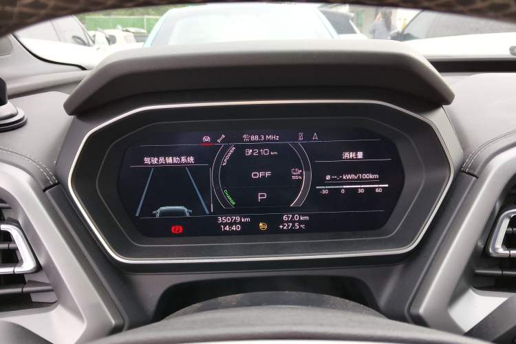 Used Audi Q4 e-tron 2023 40 e-tron Adventure Edition
