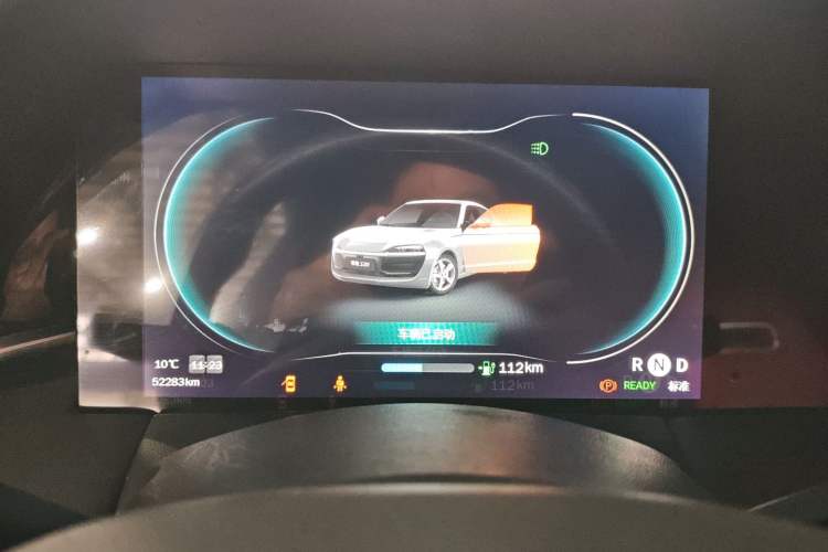 Used Leapmotor S01 2019 380 Pro
