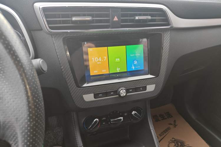 Used MG ZS 2018 1.5L Manual Comfort Edition China V Standard
