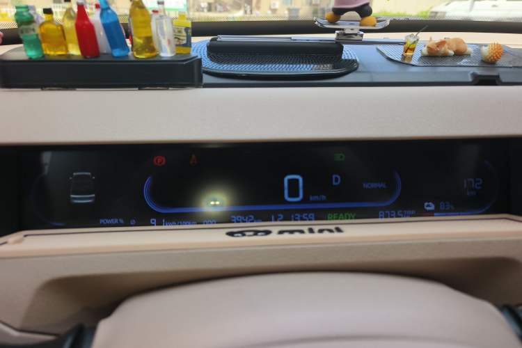 Used Geely Galaxy Panda 2023 Panda Mini 200km Endurance Bear