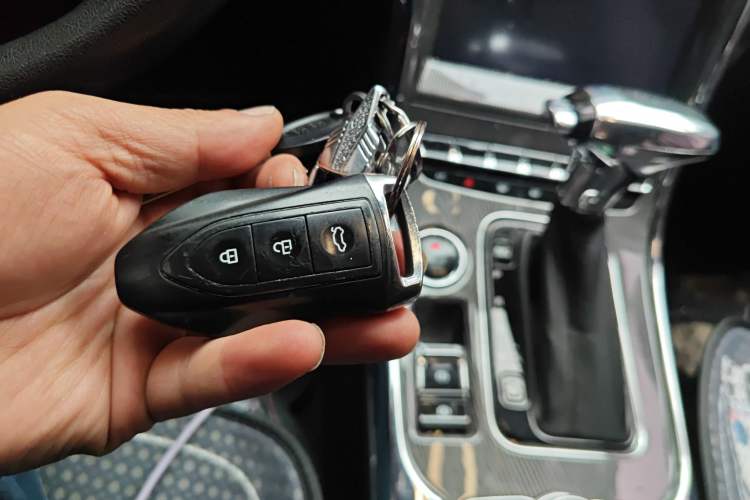 Used Leopaard CS9 2017 1.5L CVT Fashion Edition Vehicle Key