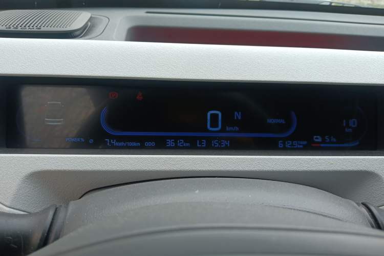 Used Geely Galaxy Panda 2024 Panda Mini 200km Endurance Bear Instrument Cluster