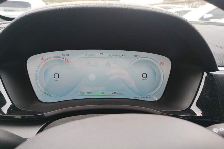 Used BYD Song PLUS New Energy 2023 Champion Edition EV 520KM Prestige Model
