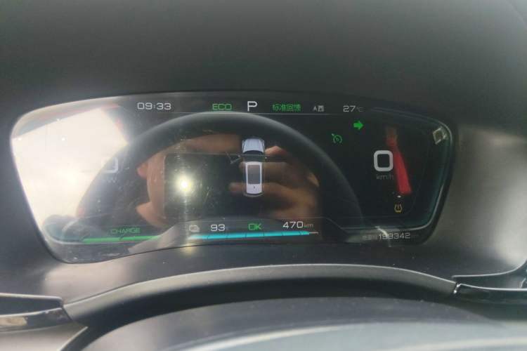 Used BYD Song PLUS New Energy 2021 EV Deluxe Model Instrument Cluster